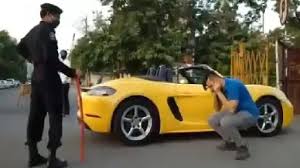 Supercar